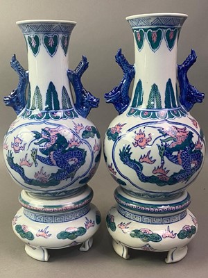 Lot 600 - PAIR OF MODERN CHINESE VASES