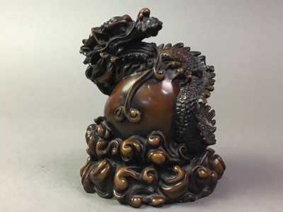 Lot 11 - GROUP OF ASIAN ITEMS