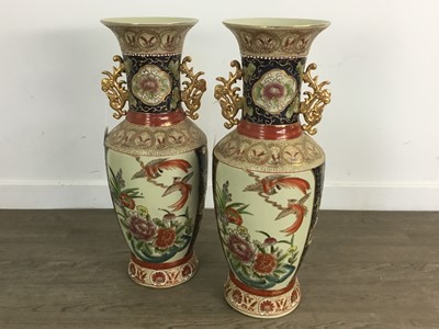 Lot 222 - PAIR OF TWIN HANDLED CHINESE VASES