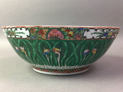 Lot 270 - CHINESE CANTONESE BOWL