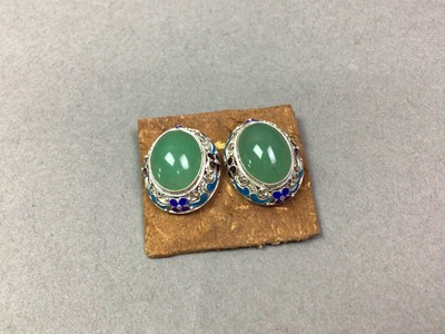 Lot 328 - PAIR OF CHINESE WHITE METAL CLIP ON EARRINGS