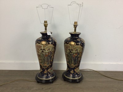 Lot 347 - PAIR OF JAPANESE SATSUMA TABLE LAMPS