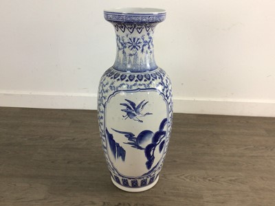 Lot 60 - CHINESE BLUE AND WHITE VASE