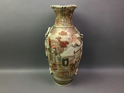 Lot 416 - JAPANESE SATSUMA VASE AND PANEL