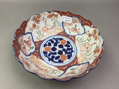 Lot 517 - JAPANESE IMARI BOWL