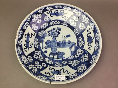 Lot 487 - BLUE AND WHITE CHARGER