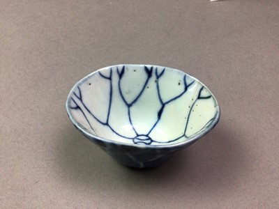 Lot 520 - BLUE AND WHITE TEA BOWL