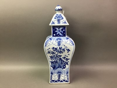 Lot 488 - CHINESE BLUE AND WHITE VASE