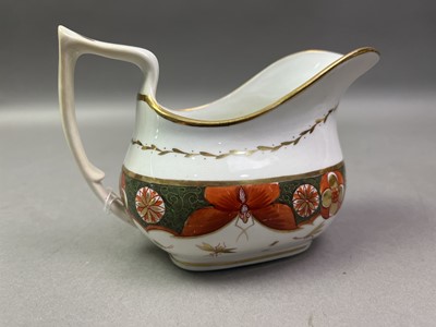 Lot 622 - CONTINENTAL PART TEA SERVICE