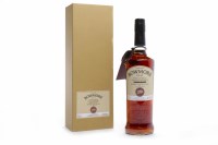 Lot 1477 - BOWMORE FEIS ILE COLLECTION AGED 26 YEARS...