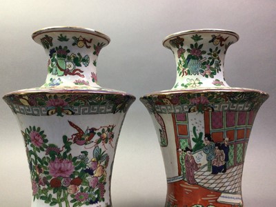 Lot 6 - PAIR OF CHINESE CANTON VASES