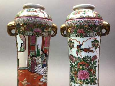 Lot 7 - PAIR OF CHINESE CANTON VASES