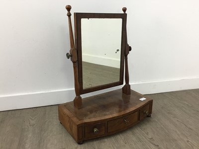 Lot 38 - MAHOGANY DRESSING GLASS