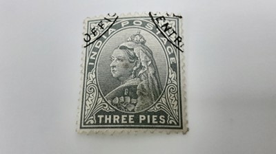 Lot 1310 - INDIA