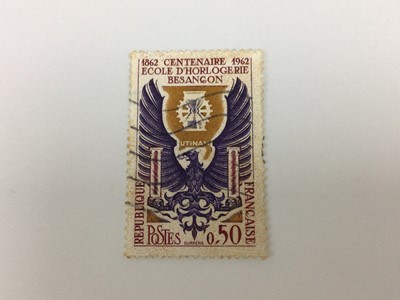 Lot 1331 - FRANCE