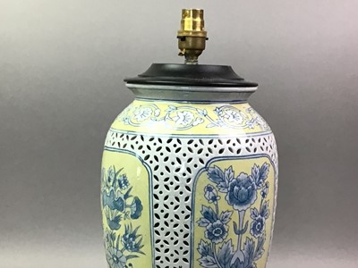 Lot 246 - CHINESE RETICULATED TABLE LAMP