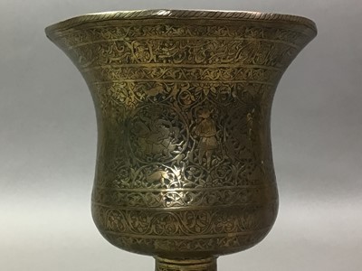 Lot 255 - PERSIAN ENGRAVED BRASS CHALICE