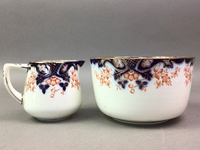 Lot 258 - EDWARDIAN TEA SERVICE