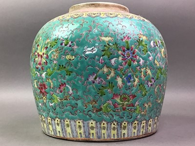 Lot 294 - PAIR OF CHINESE POLYCHROME ENAMEL JARS