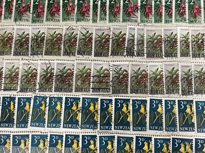 Lot 231 - GROUP OF VARIOUS STAMPS