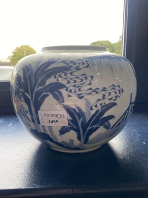 Lot 1055 - CHINESE BLUE AND WHITE JAR