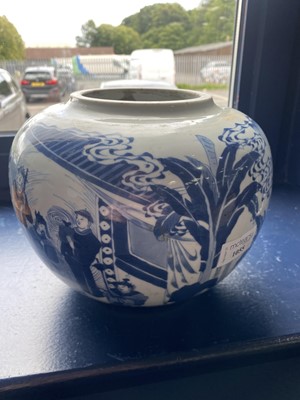 Lot 1055 - CHINESE BLUE AND WHITE JAR