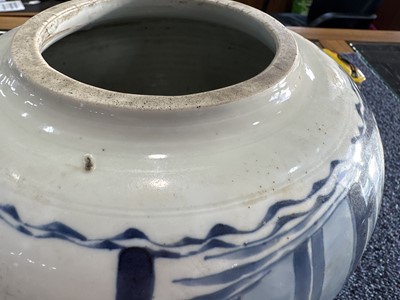 Lot 1055 - CHINESE BLUE AND WHITE JAR