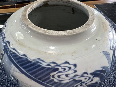 Lot 1055 - CHINESE BLUE AND WHITE JAR