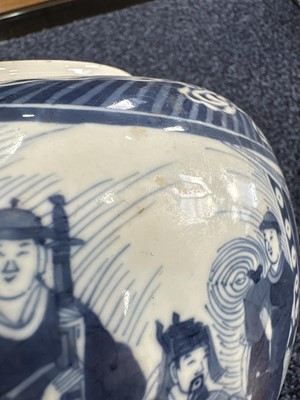 Lot 1055 - CHINESE BLUE AND WHITE JAR