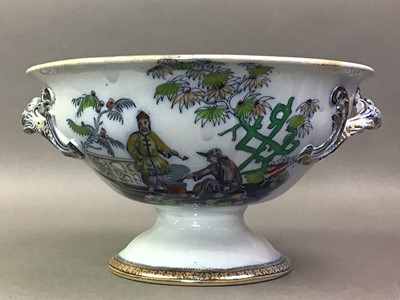 Lot 323 - SYLVAC BOWL