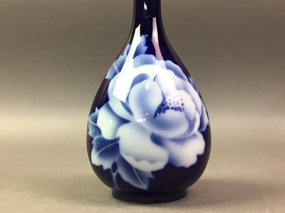 Lot 489 - JAPANESE SATSUMA VASE