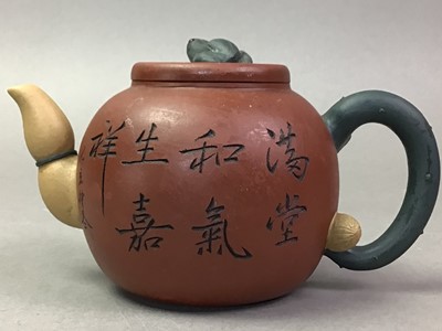 Lot 32 - CHINESE YIXING TEA POT