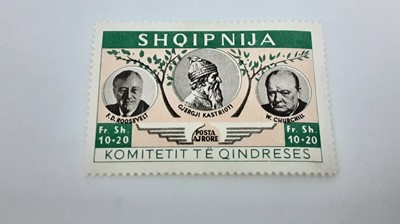 Lot 1355 - SOUTH AMERICA