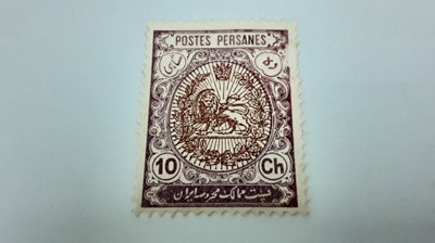 Lot 1358 - INDIA