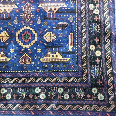 Lot 243 - AFGHAN RUG