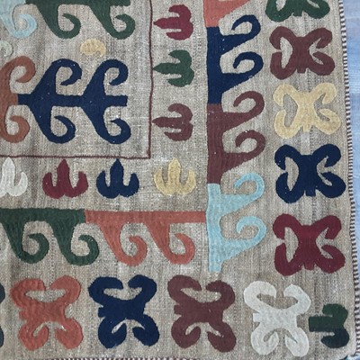 Lot 247 - IRANIAN SUZANI RUG