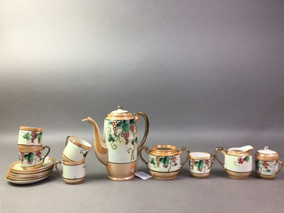 Lot 294 - MONART GLASS JUG