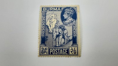 Lot 1375 - BURMA, INDIA & CEYLON