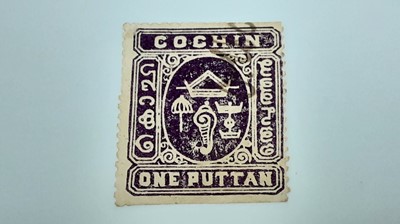 Lot 1377 - INDIAN STATES