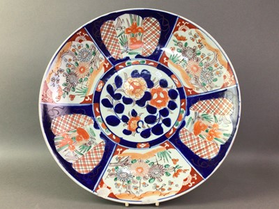 Lot 535 - IMARI CHARGER