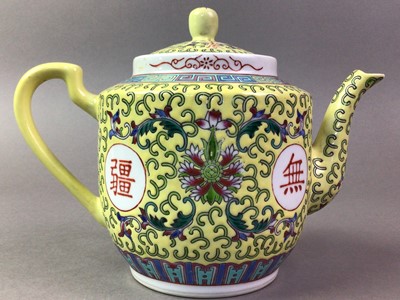 Lot 13 - GROUP OF CHINESE ITEMS