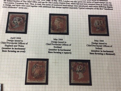 Lot 202 - COLLECTION OF COIN FIRST DAY COVERS AND VARIOUS STAMPS