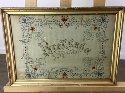 Lot 158 - TWO EMBROIDERED TEXTILE PANELS