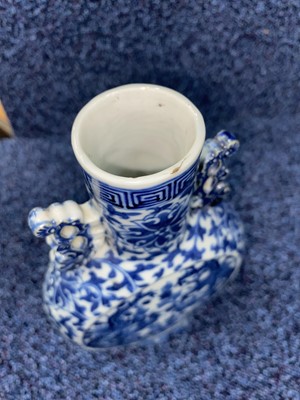 Lot 1078 - CHINESE BLUE AND WHITE MOON FLASK