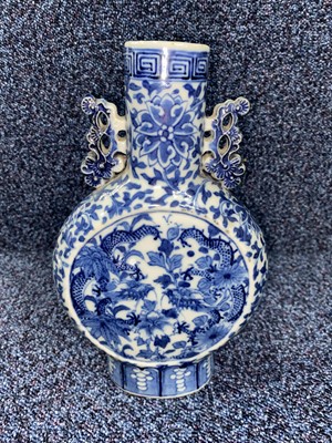 Lot 1078 - CHINESE BLUE AND WHITE MOON FLASK