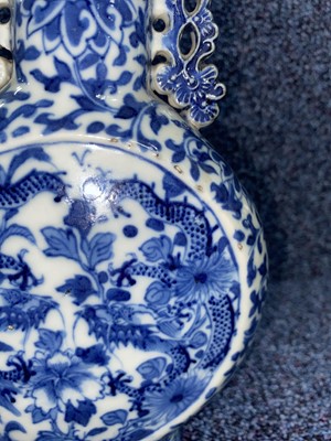 Lot 1078 - CHINESE BLUE AND WHITE MOON FLASK