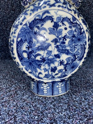 Lot 1078 - CHINESE BLUE AND WHITE MOON FLASK