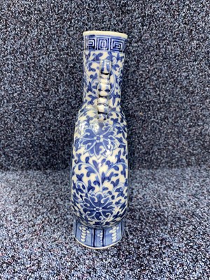 Lot 1078 - CHINESE BLUE AND WHITE MOON FLASK