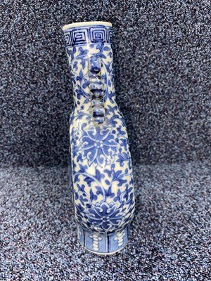 Lot 1078 - CHINESE BLUE AND WHITE MOON FLASK