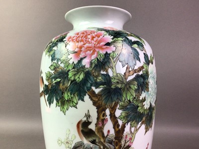 Lot 217 - CHINESE FAMILLE ROSE VASE